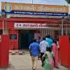 1200-675-27688464-thumbnail-16x9-nagapattinampolicestation