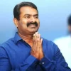1600854-9-seeman
