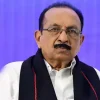 44548991-vaiko