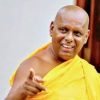 Agalagada
