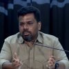 Anura-Kumara-Dissanayake