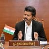 CM-Vijay-2