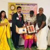 HAmsathvani
