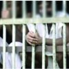 Jail-1-550x344