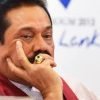 Mahinda