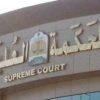 SAUDHI COURT
