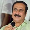 anbumani