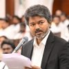 dailythanthi_2026-05-13_fg2tx4ye_0