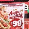 dailythanthi_2026-09-15_xxodwvdd_நெல்லையில்-விநாயகர்-படத்துடன்-பிரியாணி-விளம்பர-பேனர்