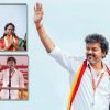 dailythanthi_2026-10-09_2ehwx7wk_shivan (1)