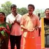 dailythanthi_2026-10-16_idpao160_STate-07