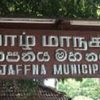 jaffna muni