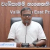 nirosh