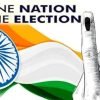 onenationoneelection-down-1693563634