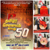 photo-collage.png (43)