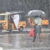 rain-rules