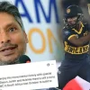 sanga