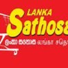 sathosa