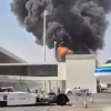 saudhi airport att