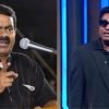 seeman-2-2026-09-9140eadae21de155d20fbb5c65becf7b-1200x800