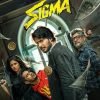 sig
