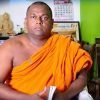 thiththa