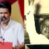 tvk-leader-vijay