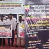 தமிழக-மக்கள்-கழகம்